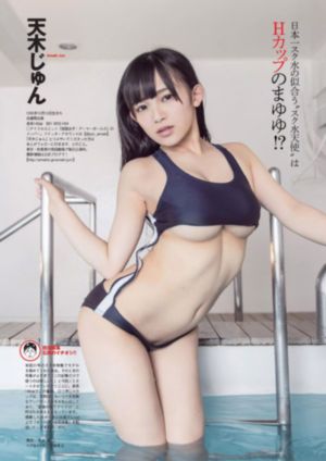 摆渡人短剧全集免费播放_高清在线观看