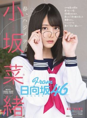 杨幂的69xx一级视频_BD视频大全